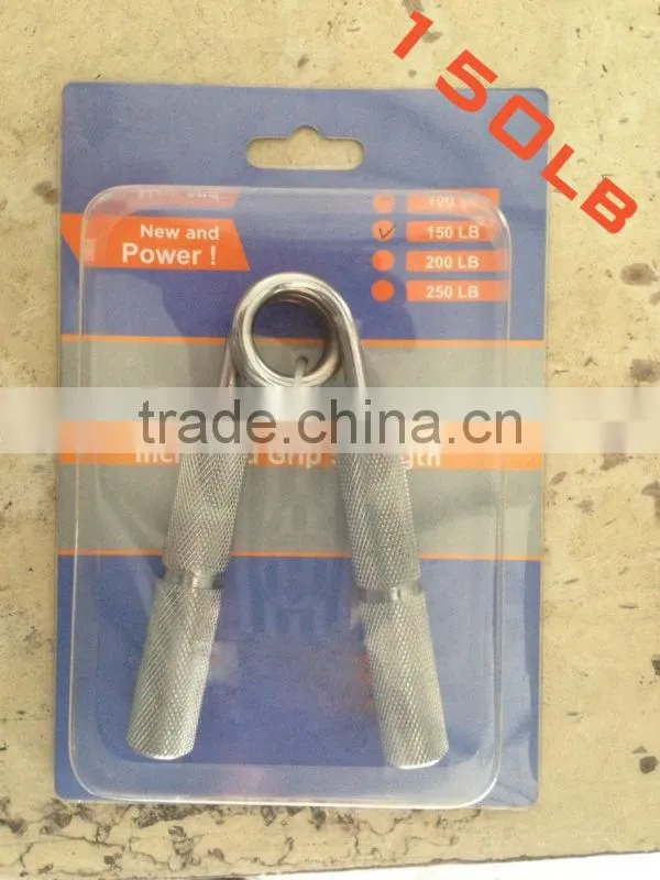 Steel Hand Grip