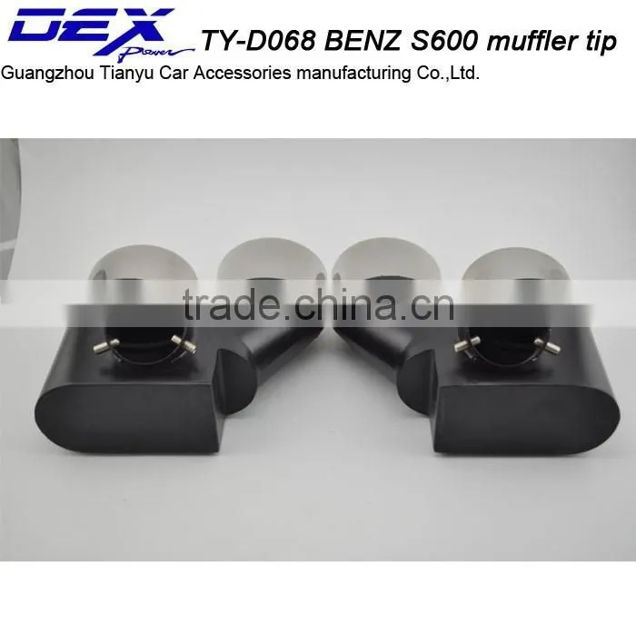 Car accessories tuning factory price B=ENZ S600 exhaust tip