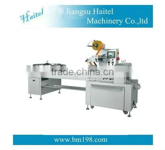 ball lollipop candy packing machine