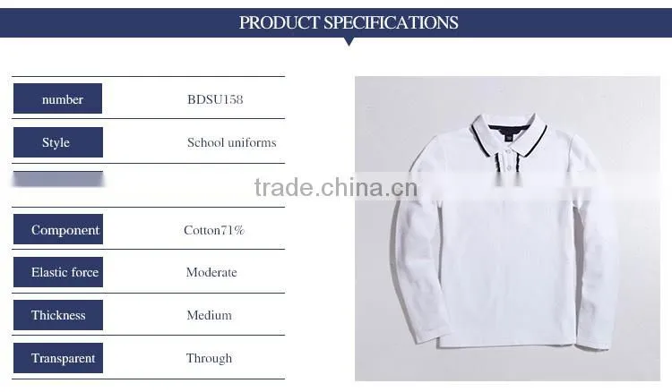 2017 spring selling student girls' long sleeve T-shirt, British solid color college long sleeve T-shirt