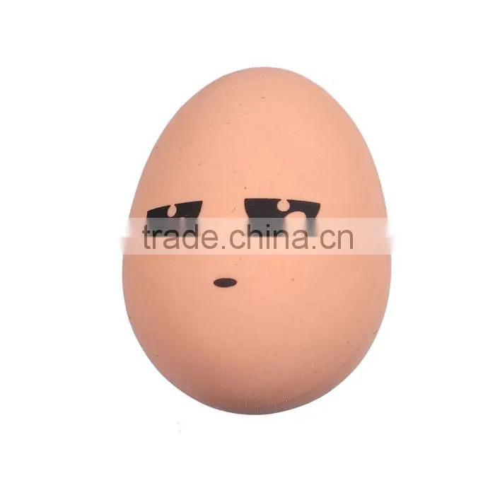 Rubber Pet Products Toy Egg Beige Emoji