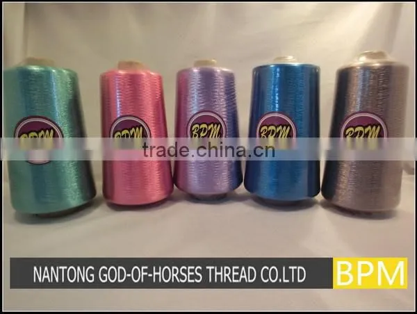 Best quality dyeable viscose filament yarn 300d