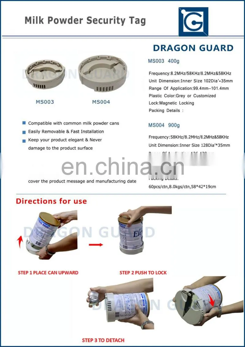 EAS Security Alarm Round Milk Can Tag with Chain MS001