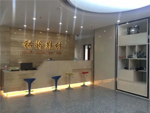 Jinjiang City Cavort Shoe Material Co.,ltd company overview - view 4