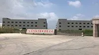 Henan Lantian Medical Suppliers Co.,LTD company overview - view 1