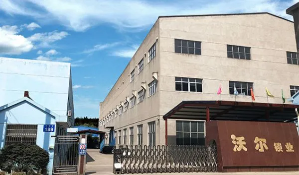 B. S. International Company Limited company overview - view 1