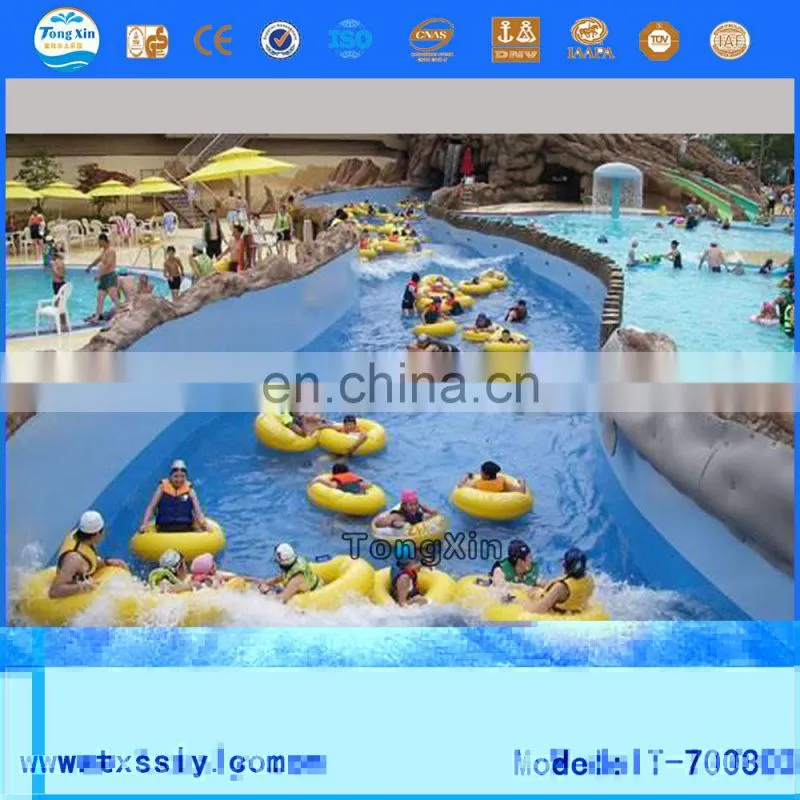 river barge for sale,crazy river for amusement park/outdoor playground