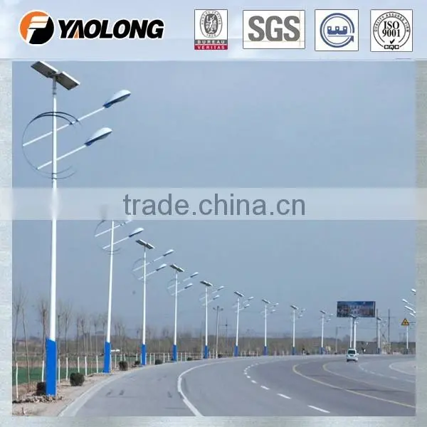 solar sed light all in one solar street light