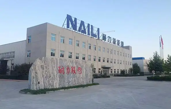 Naili Co.,ltd company overview - view 1