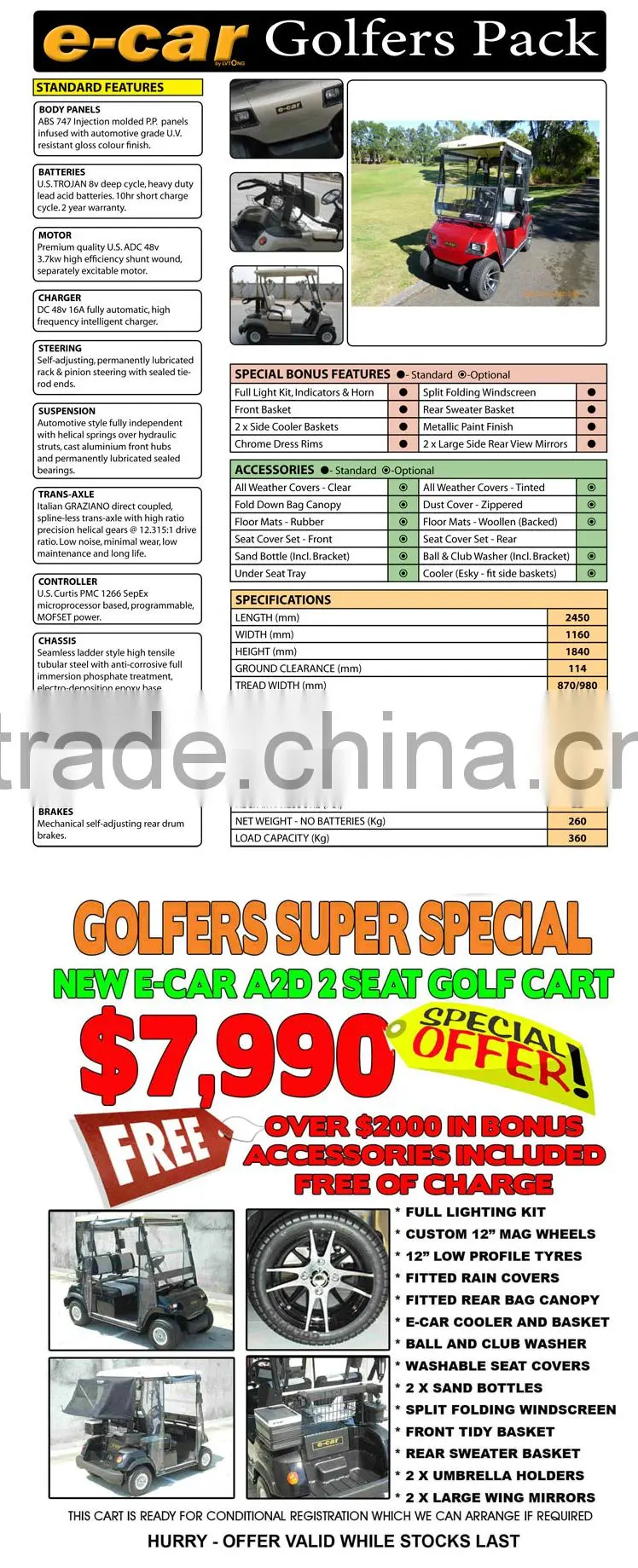 Golfers Special Series New Electric Golf Cart Manufacturer