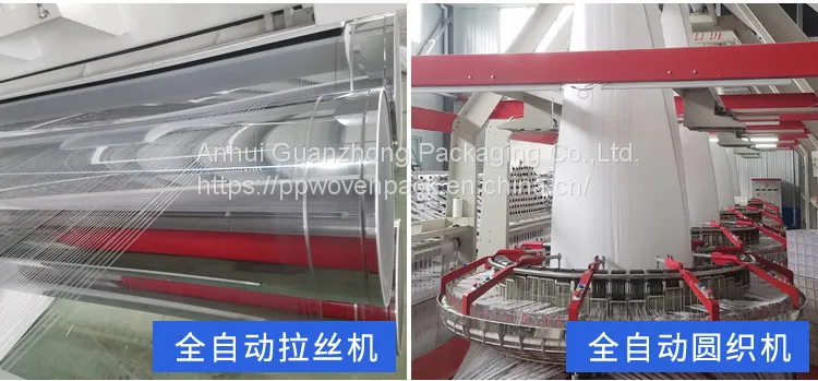 QQ图片20221025202438
