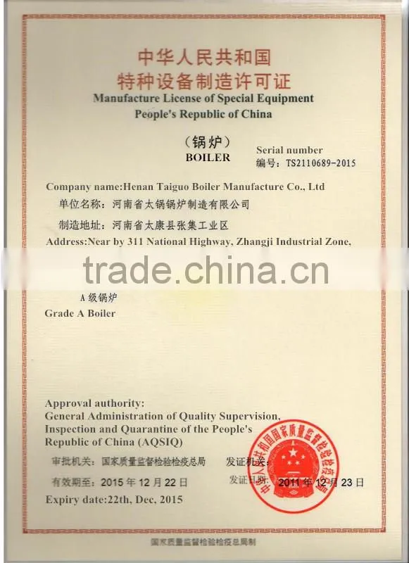 2015 Best Selling Industry pressure wood presertive euipment for sale