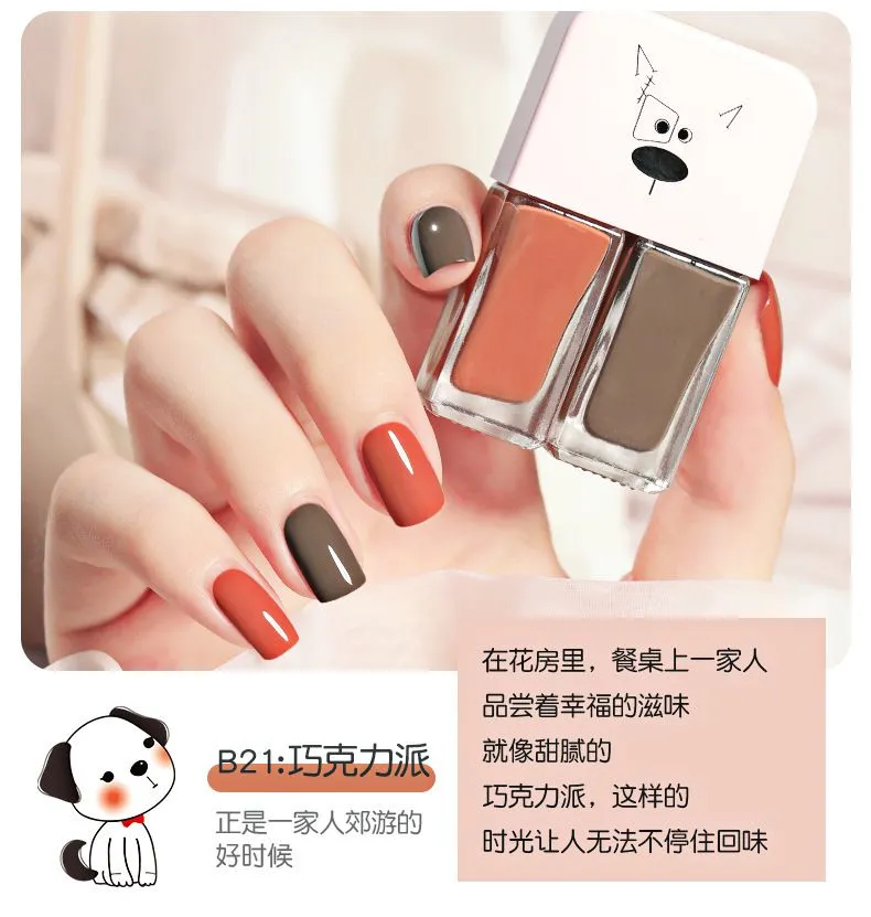 详情-24.jpg.webp
