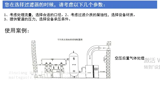 详情4.png