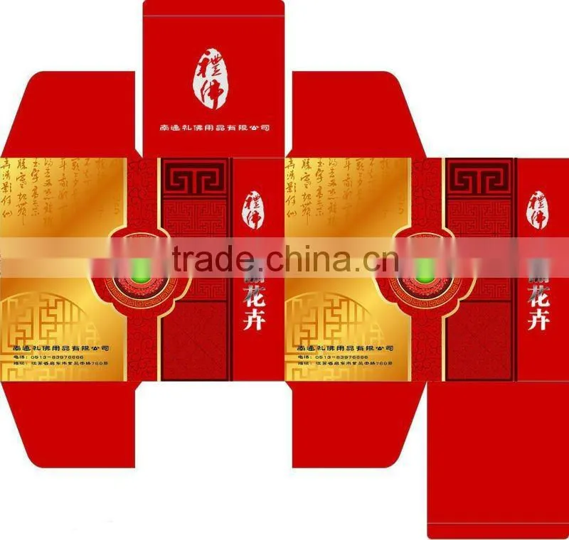RZCRT-1410C Corrugated paper cutting machine