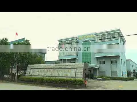 Haiyan Huxi Wire & Cable Co., Ltd. company overview - view 1