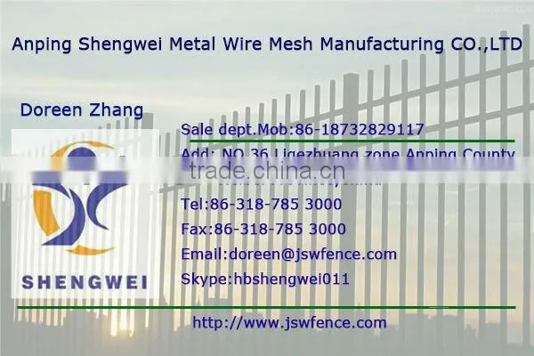 High quality ornamental steel fence (supplier)