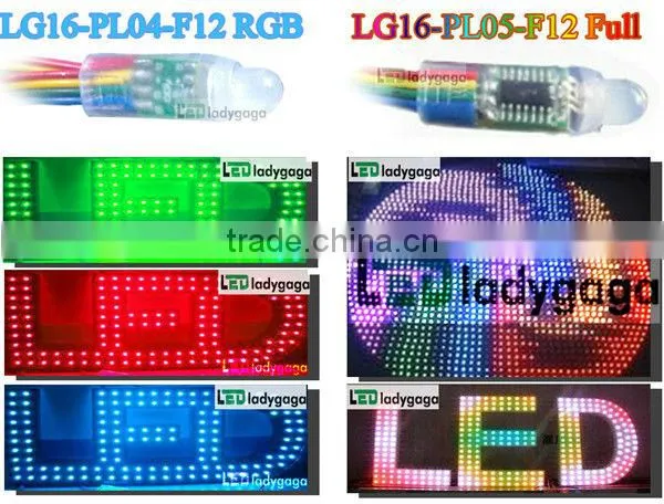 CE&Rohs mutil-fuction RGB software for led card controller