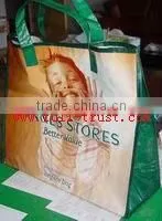 PP woven shopping bag