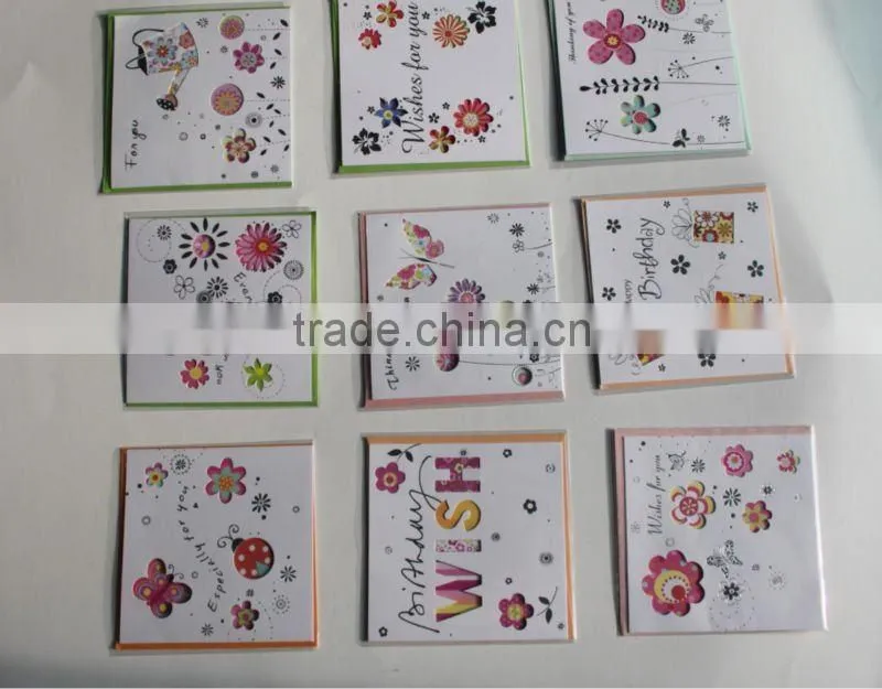Stationery Set