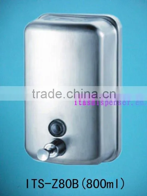 Steel dispenser
