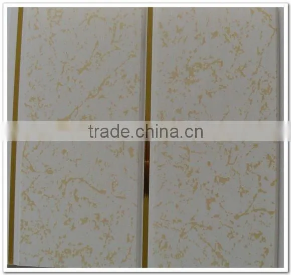 Laminated Pvc ceiling panel ( 20cm width )