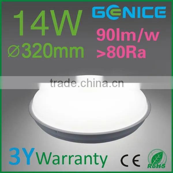 14w led ceiling light home usage normal series and sensor series