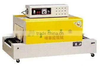 hot sale BS Semi-auto Shrink Wrapping Machine for canned food, cosmetic , bottles