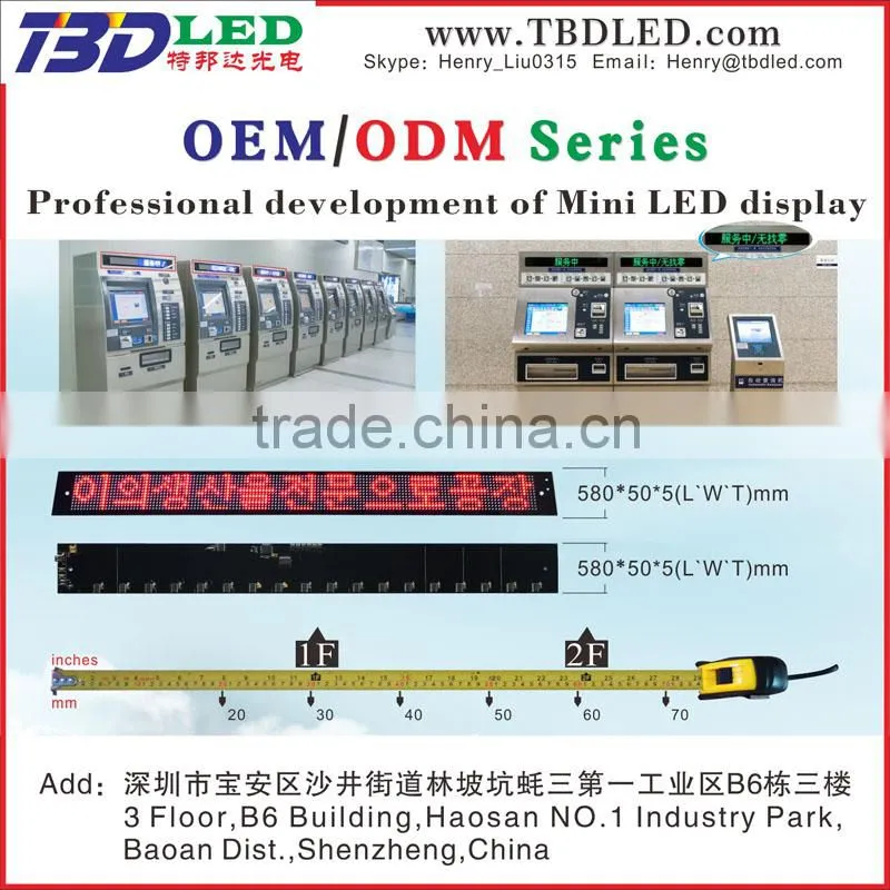 new fashion simple operation advertising led display mini led display OEM/ODM Acceptable