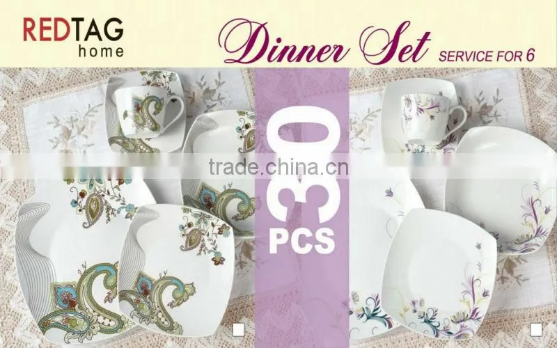 hotsale 20/30pcs square decal porcelain turkish dinner set