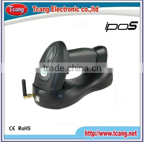 2013 TC2018 barcode Scanenr for POS terminal