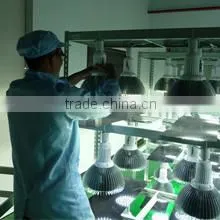 Well Ray Technology Ltd. company overview - view 2