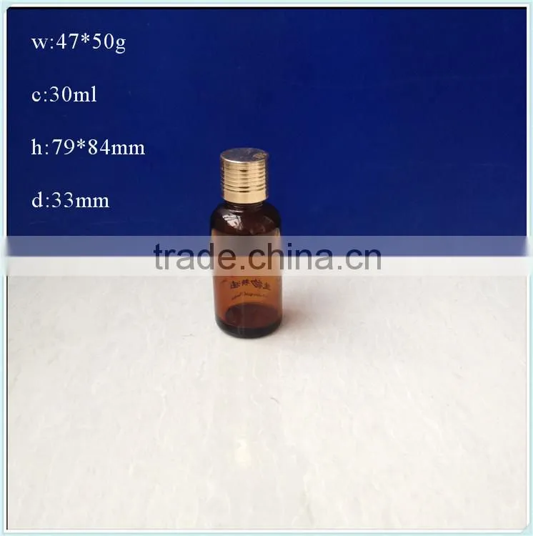 30ml skin care oil bottles with Al caps