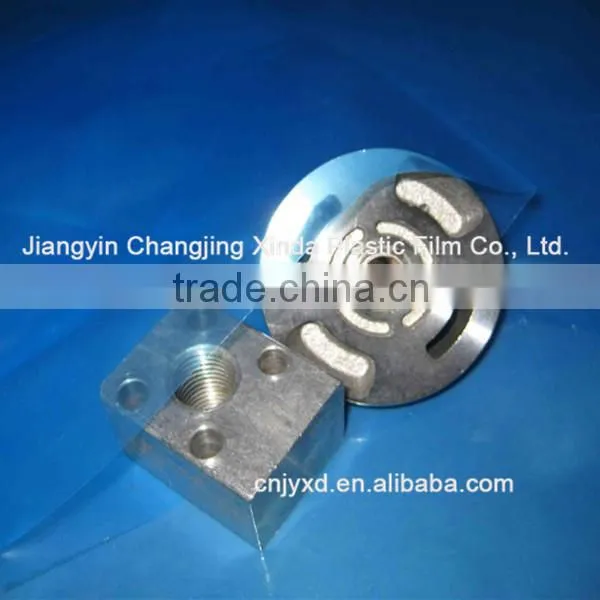 pe film for metal container