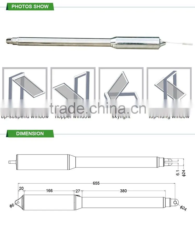 Ahouse Window Actuator - (CE and IP66)