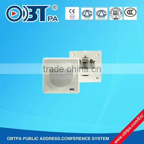 mini wall mounted speaker for public address system