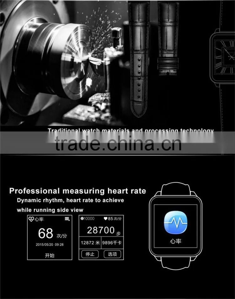 heart rate monitor and IP66 waterproof 1.54 inch IPS HD LCD capacitive touch screen smart watch model F2