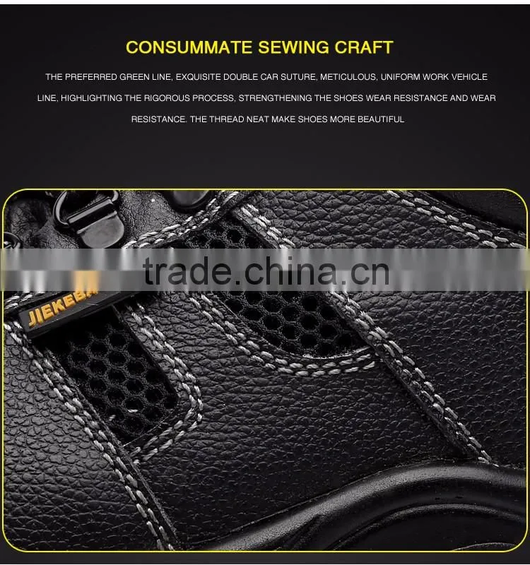 fashion protection basketball shoe and anti penetration resistant basketball shoe