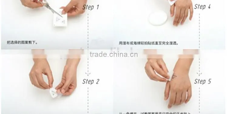 2015 most popular best selling tattoo