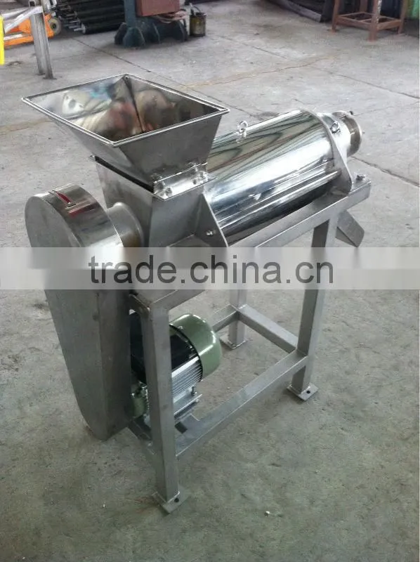 juice machine
