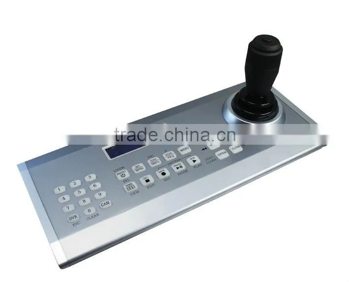 Christmas Present: Intelligent Universal 6 axis USB speed dome ptz keyboard controller