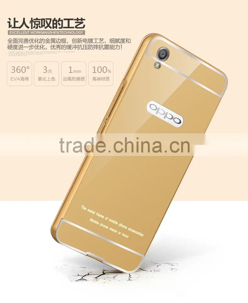 Hot sale Aluminum Bumper Cell Mirror Phone Case Cover For OPPO R9