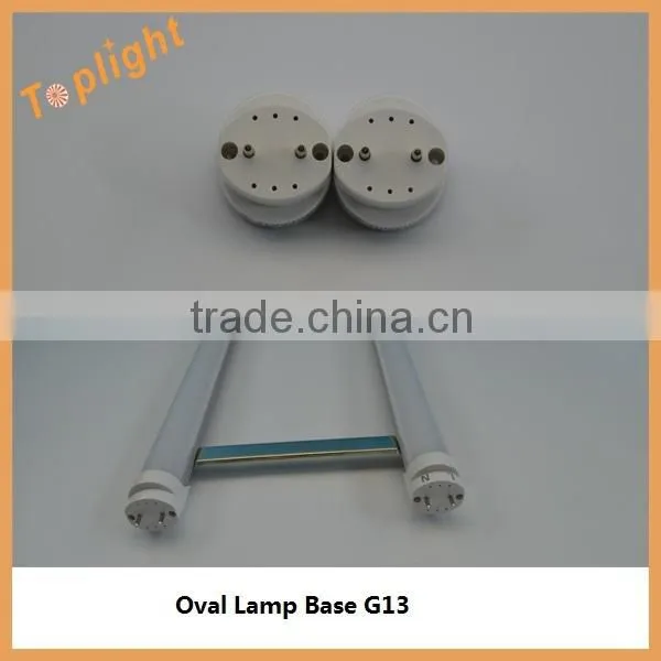 Newest type U shaped led tube 2ft 15w/18w 277vac 3500K with internal driver 12w