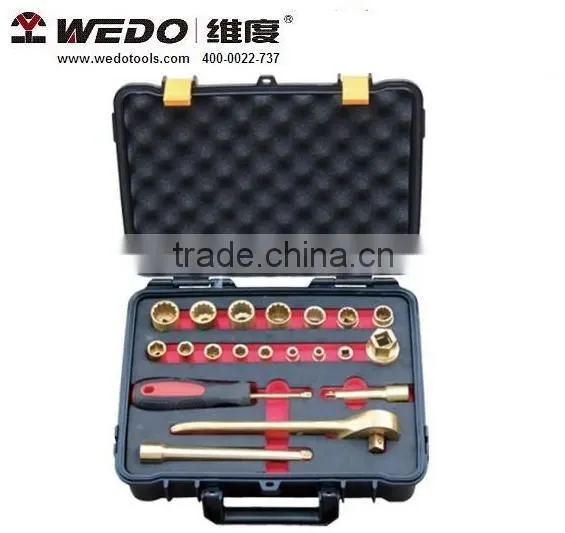 NS101E 1/2''Dr Socket Set-9pcs