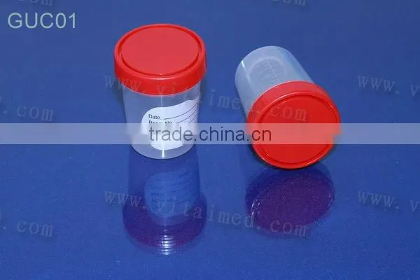 Urine cup / specimen container