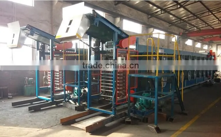 rubber cooling machine
