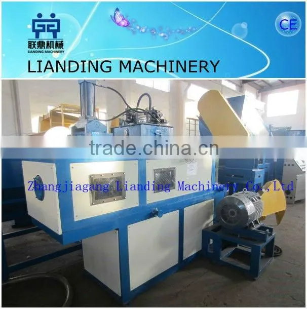 plastic automatic dryer