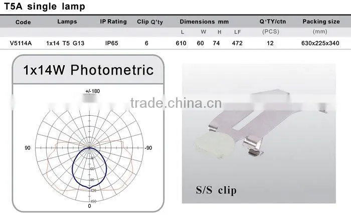 Vaportight Fluorescent Lighting Fixture T5 1*14w