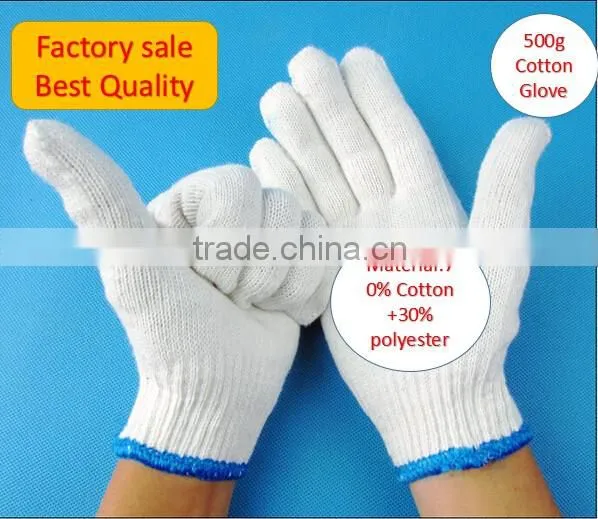 cheap white cotton gloves/cotton knitted gloves