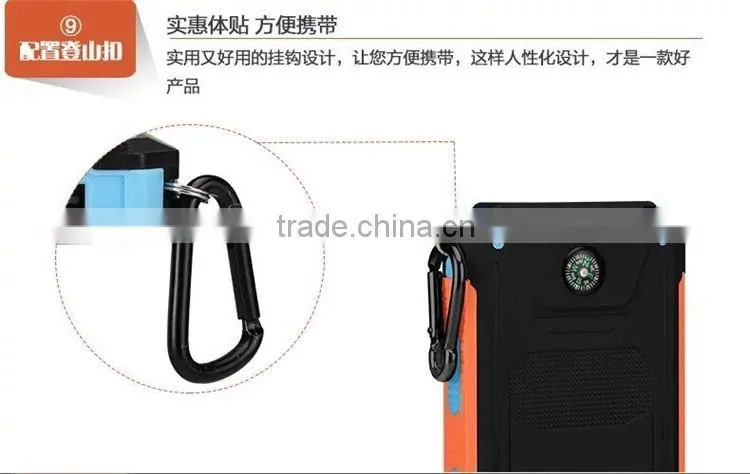 New china 2016 product phone solar charger 10000mah